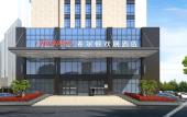 Туры в отель Hampton by Hilton Hebi Railway Station
