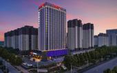 Туры в отель Hampton by Hilton Hebi Railway Station