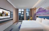 Туры в отель Hampton by Hilton Hebi Railway Station