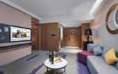 Туры в отель Hampton by Hilton Hebi Railway Station