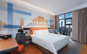 Туры в отель Hampton by Hilton Hebi Railway Station