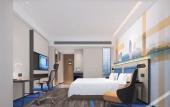 Туры в отель Hampton by Hilton Hebi Railway Station