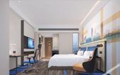 Туры в отель Hampton by Hilton Hebi Railway Station
