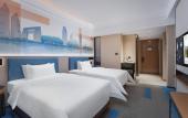 Туры в отель Hampton by Hilton Hebi Railway Station