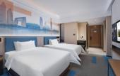 Туры в отель Hampton by Hilton Hebi Railway Station