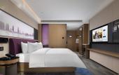 Туры в отель Hampton by Hilton Changzhou Jintan