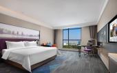 Туры в отель Hampton by Hilton Changzhou Jintan