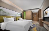 Туры в отель Hampton by Hilton Changzhou Jintan