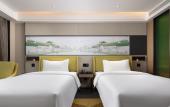 Туры в отель Hampton by Hilton Changzhou Jintan