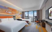 Туры в отель Hampton by Hilton Changzhou Jintan