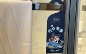 Туры в отель Hampton by Hilton Changzhou Jintan