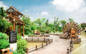 Туры в отель Hampton by Hilton Changzhou Jintan