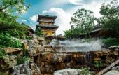 Туры в отель Hampton by Hilton Changzhou Jintan