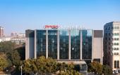Туры в отель Hampton by Hilton Changzhou Jintan