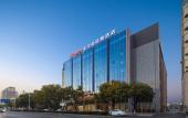 Туры в отель Hampton by Hilton Changzhou Jintan