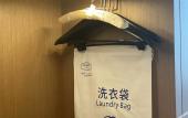 Туры в отель Hampton by Hilton Changzhou Jintan