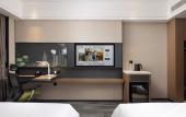 Туры в отель Hampton by Hilton Changzhou Jintan