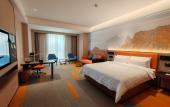 Туры в отель Hampton by Hilton Shangrao Yushan