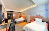 Туры в отель Hampton by Hilton Shangrao Yushan
