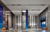 Туры в отель Hampton by Hilton Shangrao Yushan