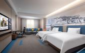 Туры в отель Hampton by Hilton Shangrao Yushan