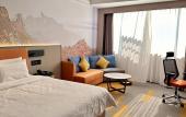 Туры в отель Hampton by Hilton Shangrao Yushan