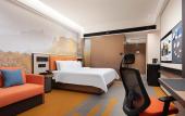 Туры в отель Hampton by Hilton Shangrao Yushan