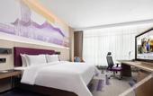 Туры в отель Hampton by Hilton Shijiazhuang Luquan Economic Development Zone