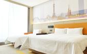 Туры в отель Hampton by Hilton Shijiazhuang Luquan Economic Development Zone