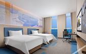 Туры в отель Hampton by Hilton Shijiazhuang Luquan Economic Development Zone