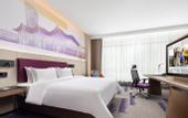 Туры в отель Hampton by Hilton Shijiazhuang Luquan Economic Development Zone