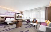 Туры в отель Hampton by Hilton Shijiazhuang Luquan Economic Development Zone