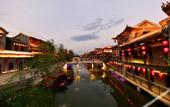 Туры в отель Hampton by Hilton Shijiazhuang Luquan Economic Development Zone