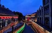 Туры в отель Hampton by Hilton Shijiazhuang Luquan Economic Development Zone