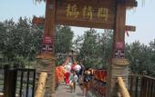 Туры в отель Hampton by Hilton Shijiazhuang Luquan Economic Development Zone