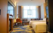 Туры в отель Yutai Inzone Garland Hotel