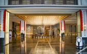 Туры в отель Yutai Inzone Garland Hotel