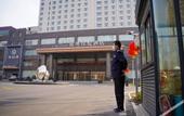 Туры в отель Yutai Inzone Garland Hotel