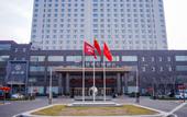 Туры в отель Yutai Inzone Garland Hotel