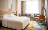 Туры в отель Yutai Inzone Garland Hotel