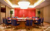 Туры в отель Yutai Inzone Garland Hotel