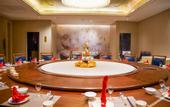 Туры в отель Yutai Inzone Garland Hotel