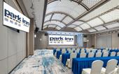 Туры в отель Chongqing East Station Tea Garden Park Hotel