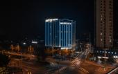 Туры в отель Chongqing East Station Tea Garden Park Hotel