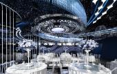 Туры в отель Chongqing East Station Tea Garden Park Hotel
