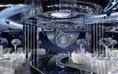 Туры в отель Chongqing East Station Tea Garden Park Hotel