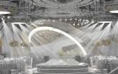 Туры в отель Chongqing East Station Tea Garden Park Hotel