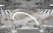 Туры в отель Chongqing East Station Tea Garden Park Hotel