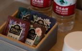 Туры в отель Chongqing East Station Tea Garden Park Hotel