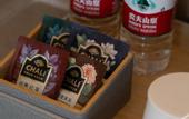 Туры в отель Chongqing East Station Tea Garden Park Hotel